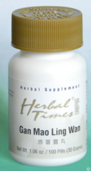 GAN MAO LING JIE DU WAN