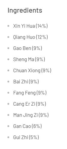 Pe Min Gan Wan