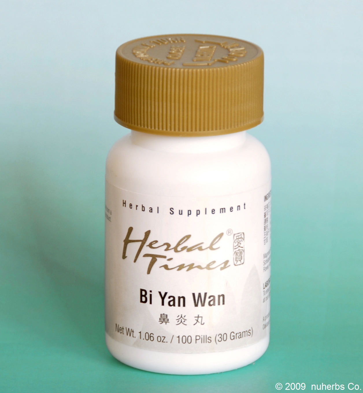 Bi Yan Wan