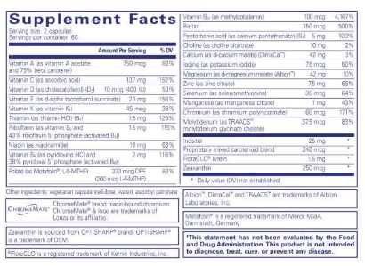 Junior Nutrients (120 capsules)